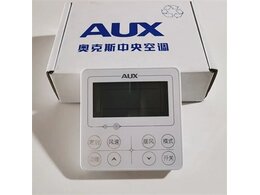 企業(yè)安裝奧克斯空調(diào)的好處與注意事項